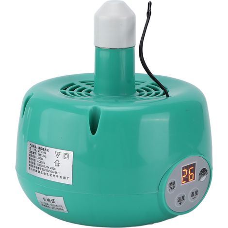 Lampe chauffante pour bétail - Protection de l'environnement - Durable et résistante à la chaleur - Équipement d'isolation pour animaux de compagnie - Lampe chauffante à contrôle de température (1/5)