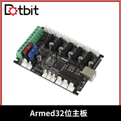 DIY Improvement of Armed STM32 Main Control Board Marlin 2.0 for Prusa mk3s MK3 3D Printer (1/4)