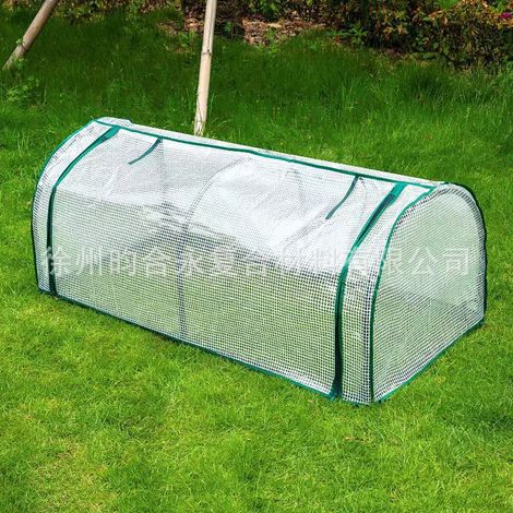 Enveloppe maille verte imperméable de rechange abri horticole à double arche dimensions 130 60 50 légumes et fleurs (1/3)
