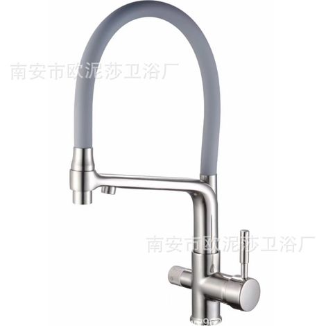 Cross-border kitchen 3-in-1 water purifier faucet with silicone rubber hose, multi-functional pure water faucet for both hot and cold water - brushed finish