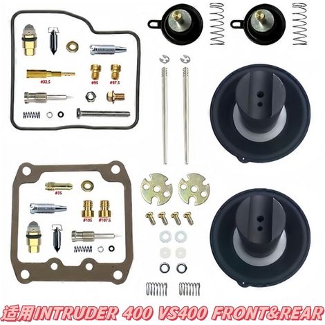 Kit de réparation de carburateur pour Intruder 400 VS400 (carburateur avant et arrière)