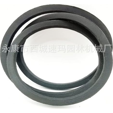 Snowplow and lawnmower belt 585416MA is compatible with 1736421YP (1/4)