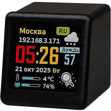 Mini-Wetteruhr mit WLAN-Funktion für den Schreibtisch, originelles Geschenk, Dekoration, multifunktionale Wetterstation, Schwarz (1/5)