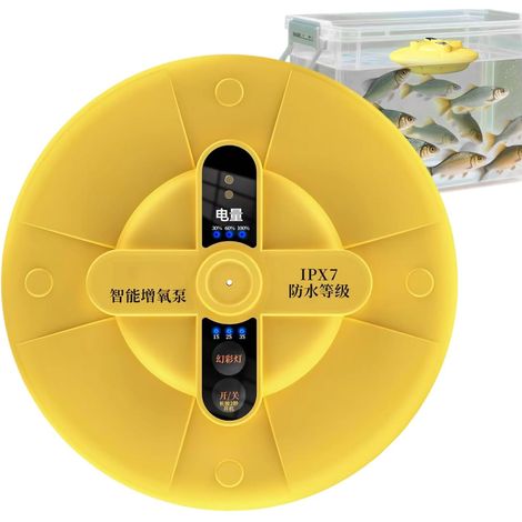 Pompe À Air pour Flotteurs Pompe Flottante pour Aquarium - (1/5)