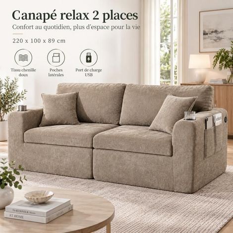 Petit Canapé 220x100x89cm Tissu Chenille - Canapé 2 Places - Port USB Porte-Gobelets Poches Latérales Confortable Marron (1/5)