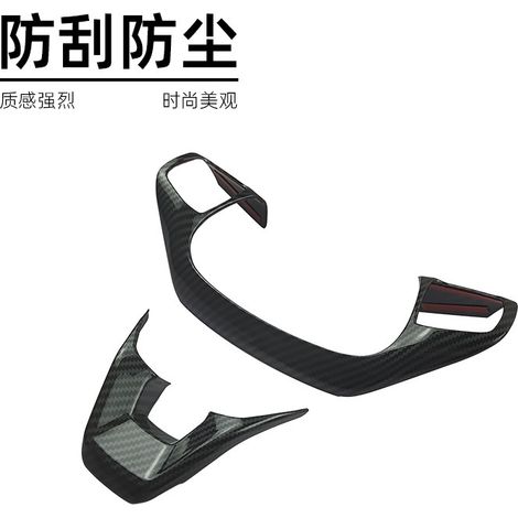 Steering wheel interior trim for 2022-2024 Ford Maverick models - automotive modification parts (1/4)