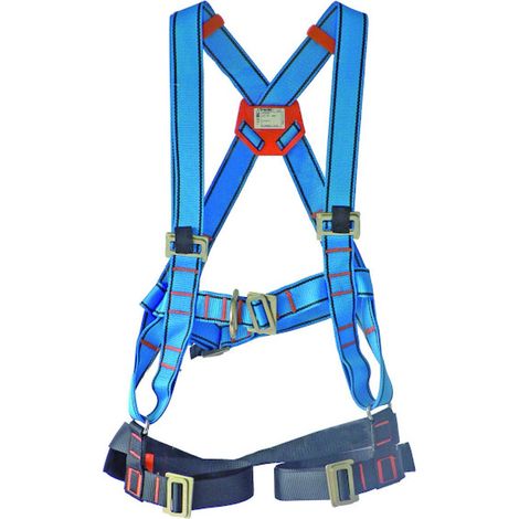 Harnais antichute HT45 - XL - TRACTEL