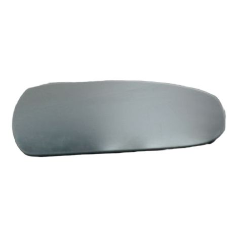 [PRODUIT D'OCCASION] Glace Retroviseur Exterieur D HYUNDAI I20 ♻️ Ref Oe. 87621c8010 - Garantie à vie (1/3)