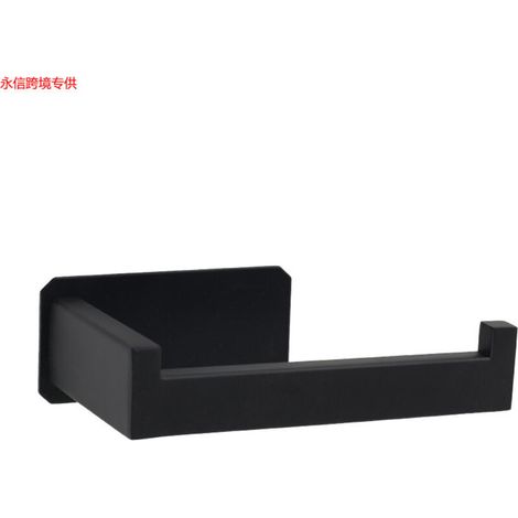 No-Drill Toilet Paper Holder, Stick-On Toilet Paper Holder, Bathroom Toilet Paper Holder, Self-Adhesive Toilet Paper Holder, Modern Black Design (1/4)