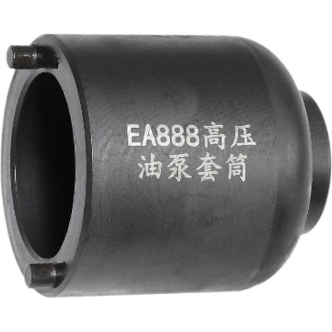 Outils pour pompe à carburant haute pression - Réparation de pompe à carburant pour ea888 2.5 T 2.0T (1/5)