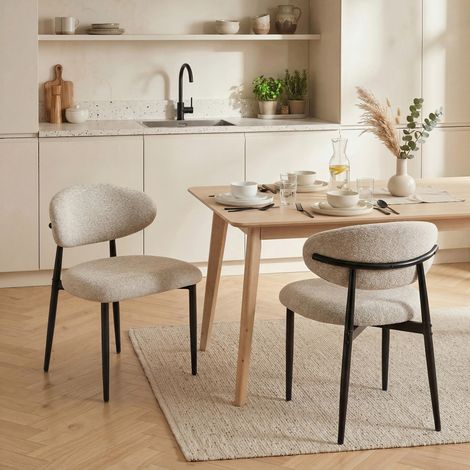 Chaises de salle à manger rembourrées, chaises de cuisine avec pieds en acier, beige (1/5)