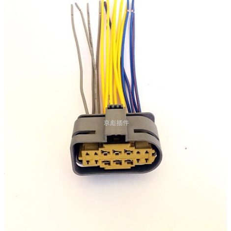 Mercedes-Benz series headlight plug automotive connector DJ7141A-1.2/3.5-21 (1/5)