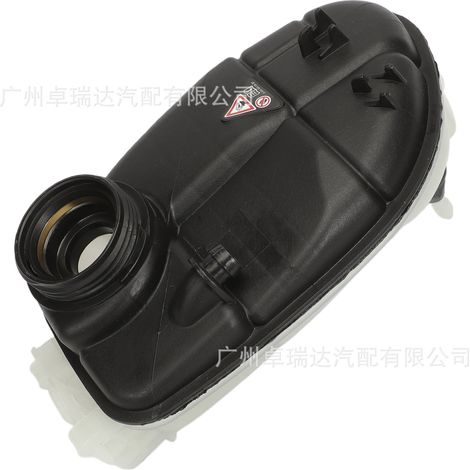 A2465000049 2465000049 Vase d'expansion sans bouchon, compatible with Mercedes-Benz Classe A W176 (1/4)