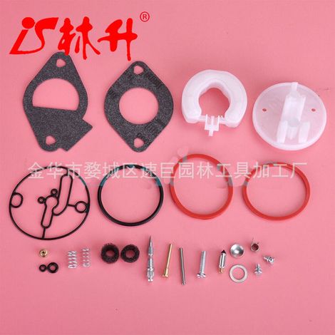The diaphragm is compatible with the models Shindaiwa B530, C250, C260, LE250, LE260 and T260. (1/4)