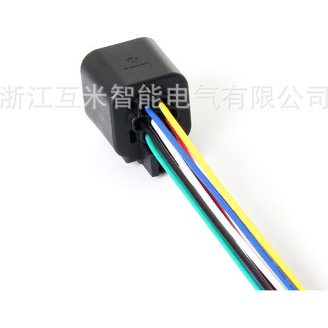 Wasserdichter Kfz-Kabelbaumstecker, 7-poliger Kfz-Stecker der Serie 3,5, DJ7076Y-3,5-11/21 (1/2)