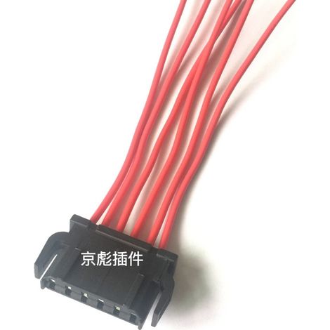 Volkswagen Passat, ancien Lingyu, B5, Lavida, carte de circuit imprimé de la prise de feu arrière.