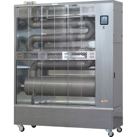 Chauffage Radiateur fioul professionnel mobile radiant infrarouge 58 kW motif en acier inoxydable 4000-7500 m³ Wifi Hipers WDP200IS (1/5)