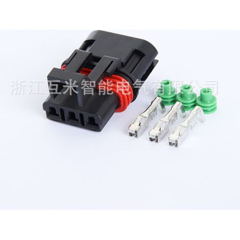 Connecteur étanche automobile DJ7039A-2.8-11/21 12040977 (Delphi 15300003, version chinoise) (1/3)