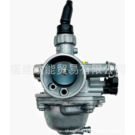 The carburetor is suitable for quad/ATV motorcycles Carb VM16 19mm 70cc 90cc 110cc.--DTEKGAZ