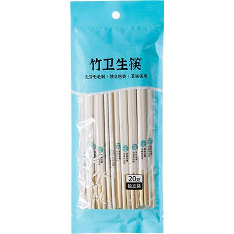 Lot de 20 paires de baguettes jetables en bambou, emballées individuellement, hygiéniques et sûres, pour dîners en famille et pique-niques (1/5)