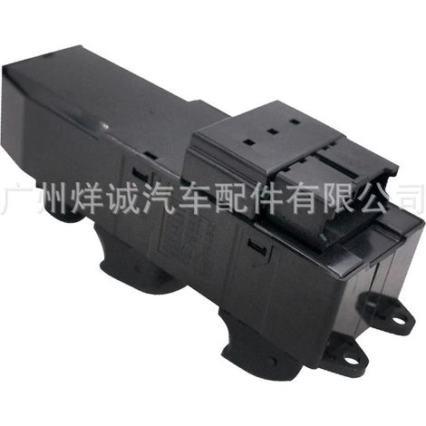 96269354 Automotive parts suitable for Daewoo car power window switches and window regulator switches. (1/4)