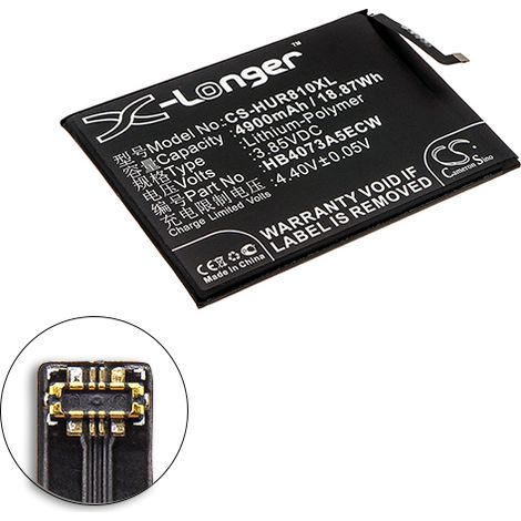 NX - Batterie téléphone, smartphone, GSM pour Huawei 3.85V 4900mAh - HB4073A5ECW (1/3)