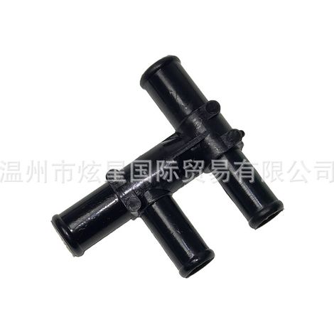 87248-33020 8724833020 Car Radiator Hose Tee Fitting for Toyota (1/4)