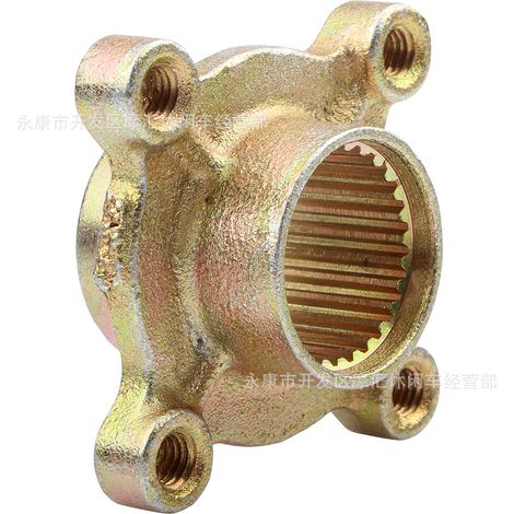 ATV ATV four-wheeled motorcycle go-kart 50-110CC front wheel hub 28-tooth flange bolt pattern 67MM wheel core 4-hole (1/5)