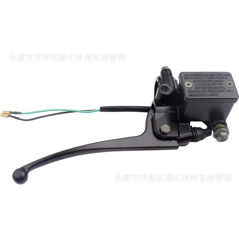 Motorcycle compatible with Yamaha YBR 125 XS500-1100 front right brake master cylinder (1/5)