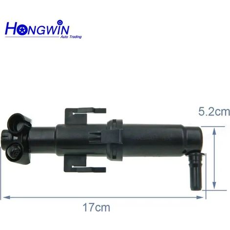 Convient aux buses de phares BMW 61677377667 (gauche) et 61677377668 (droite) (1/4)