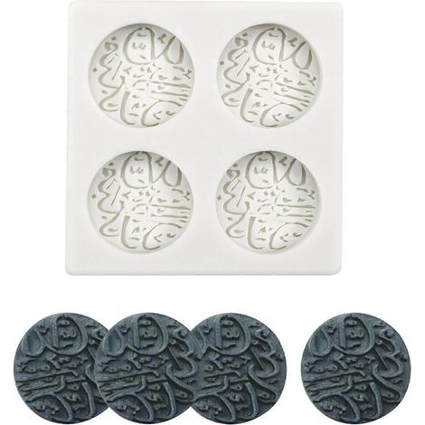 Moules en Silicone pour Chocolat, Pâtisserie et DIY - Moules à Glaçage et Pâte à Modeler (1/4)