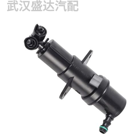 61677001949 Headlight washer spray gun, unisex, suitable for BMW 7 Series E65 E66 E67 (1/5)