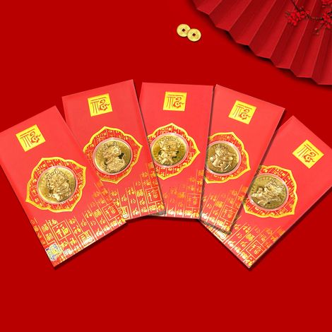 Enveloppe rouge chinoise Année du Dragon, feuille d'or, porte-bonheur pour le Nouvel An chinois (Fête du Printemps) (1/5)