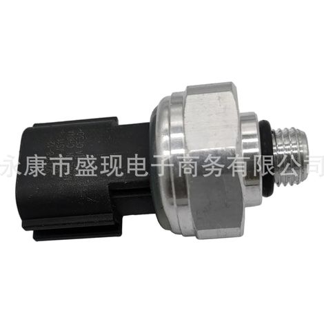977211G000 et 97721-1G000 sont des pressostats pour les systèmes de climatisation des pièces automobiles Hyundai et Kia. (1/4)
