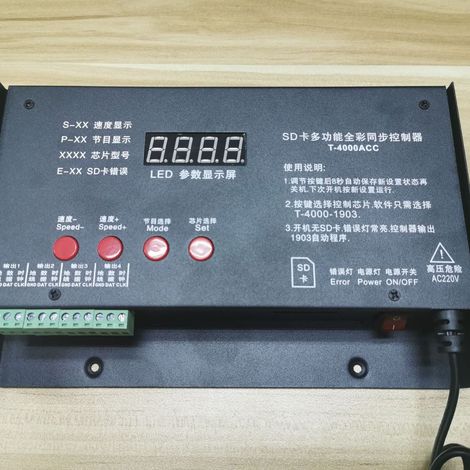 T-4000AC programmable controller, SPI controller, multi-unit synchronous control (1/5)