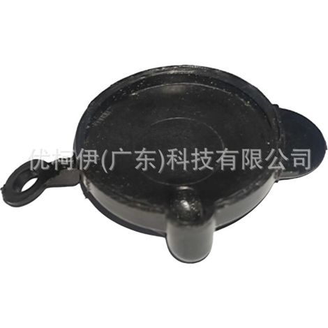 Bouchon de réservoir d'expansion zj3615355a, compatible avec Ford Fiesta 2009-2012 (1/4)