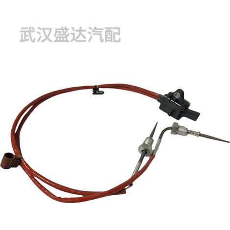 Exhaust temperature sensor 226587733R is suitable for Renault XJD Megane 4 IV MK4 H5H 1.3 (1/5)