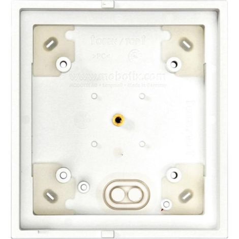 Boîtier mural simple Mobotix, blanc (n/p : mx-opt-box-1-ext-on-pw)