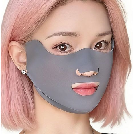 Couvre-visage anti-UV - Respirant, UPF50+ - Cache-Visage avec Boucles Oreilles - pour Moto, Course, Randonnée, Golf, Pêche, Travaux, Chantier, Plage, Été (1/5)