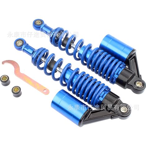 ATV ATV Electric GY6 Scooter Accessories 320mm Hydraulic Rear Shock Absorber with Air Spring (1/5)