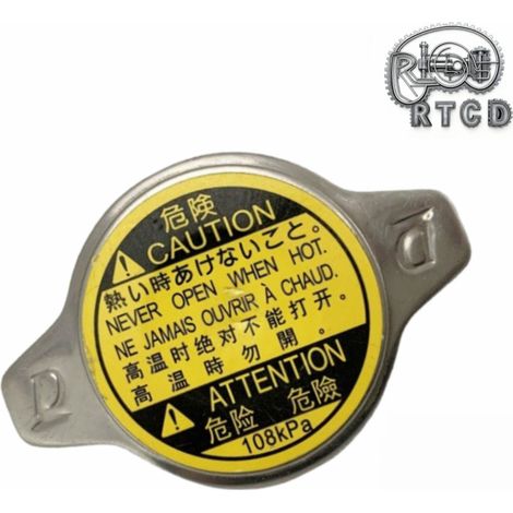 Kühlerdeckel für Autos, Kühlerdeckel für Toyota, Kühlerdeckel für Toyota (1/5)