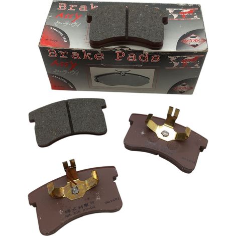 Pastiglie freno compatibile per daihatsu copen  cuore iii/iv (1/5)