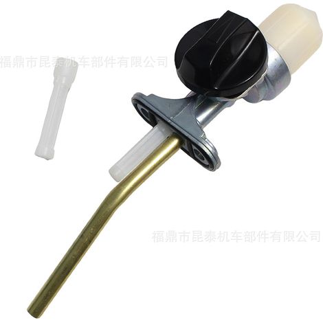 Interrupteur de carburant/vanne d'essence pour moto VR 150 TZR 150 TZM 150 (1/5)