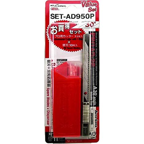 NT CUTTER TYPE A PROS ET LAME DE RECHANGE (SET-AD950P)