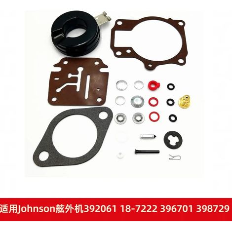 Kit de réparation de carburateur pour moteurs hors-bord Johnson 392061 18-7222 396701 398729