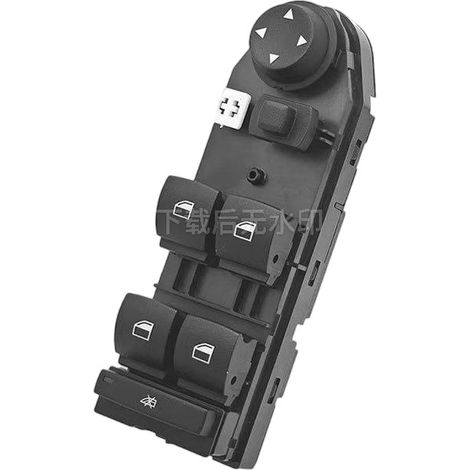 Applicable to BMW 5 Series E60 window regulator switch 61316951904 power window button assembly (1/4)