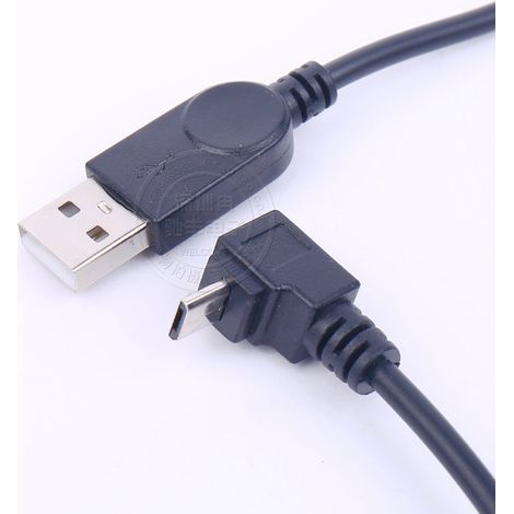 Datenlade-Verlängerungskabel für Android-Smartphones/Tablets: 90°-Winkelstecker (Micro-USB) auf geraden USB-2.0A-Stecker (männlich) (1/4)