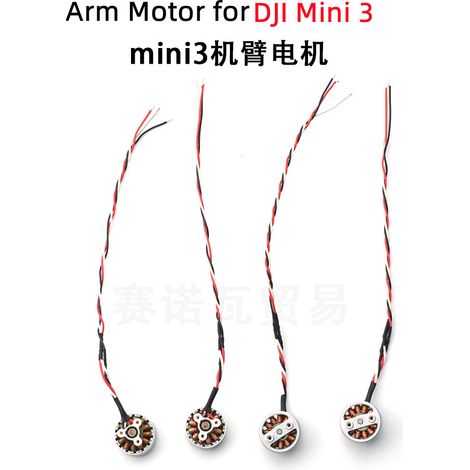 Kompatibel mit DJI Mini 3 Armmotoren und Mavic Mini 3 Vorder- und Hinterarmmotorzubehör (1/5)