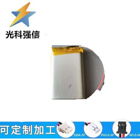 103253 2400mAh 3,7V Lithium-Akku für Hochleistungstaschenlampen mit Kabel und 1,25mm Kopf.