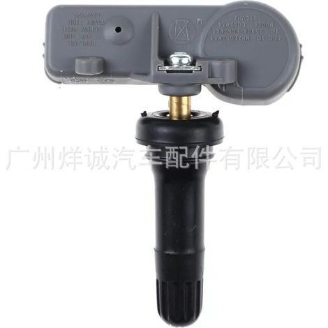 Tire pressure sensor for Buick, Chevrolet, and Cadillac vehicles, tire pressure monitoring system 20922900 (1/4)